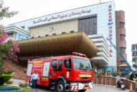 گزارش میدانی هم‌میهن از آتش‌سوزی بیمارستان قائم رشت و جزئیات جدید درباره آن