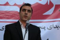 کارگروه های استانی تشکیل خواهد شد