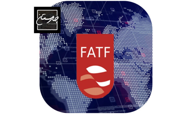 عضویت ایران در FATF می‌تواند منجر به لغو تحریم‌ها شود؟