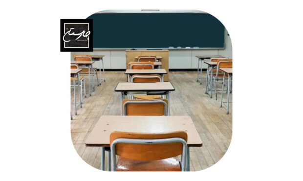 مدارس ابتدایی گیلان فردا (یکشنبه) تعطیل شد / شروع سایر مقاطع تحصیلی با یک ساعت تاخیر
