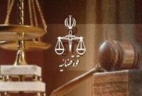 حکم قاتل کودک چهار ساله دامغانی صادر شد