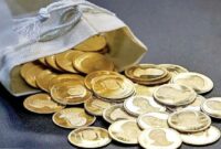 قیمت سکه و طلا ۱۴ اردیبهشت در بازار رشت
