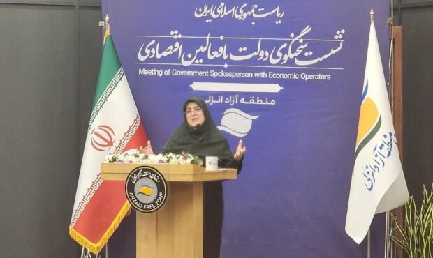 نباید با دید منفی به توسعه اقتصادی در مناطق مختلف کشور نگاه کرد نباید با دید منفی به توسعه اقتصادی در مناطق مختلف کشور نگاه کرد