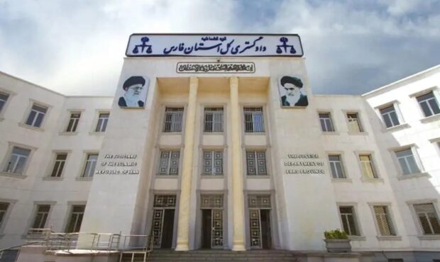ترور یک قاضی دیگر این بار در شیراز ترور یک قاضی دیگر این بار در شیراز