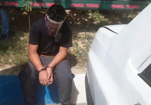 کشتن یک زن بهخاطر شستن فرش در کوچه کشتن یک زن بهخاطر شستن فرش در کوچه