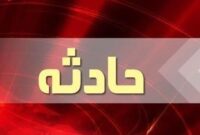 پایان تلخ یک عروسی؛ ۶ نفر راهی بیمارستان شد