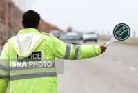 اعلام محدودیت ترافیکی در محورهای گیلان