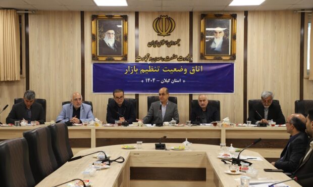 برخورد قاطع با اخلال گران بازار در شرایط ویژه
