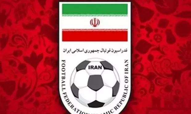 زلزله مدیریتی در فدراسیون فوتبال ایران زلزله مدیریتی در فدراسیون فوتبال ایران