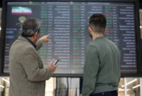 بانک مرکزی: به زودی خبرهای خوبی در مورد بورس منتشر می‌شود