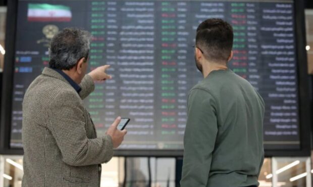 بانک مرکزی: به زودی خبرهای خوبی در مورد بورس منتشر می‌شود