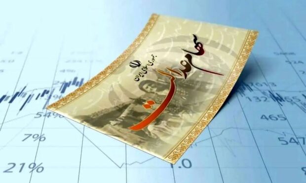 ارزش روز سهام عدالت به ارزش اسمی ۵۳۲ هزار تومانی، ۲۲ میلیون شد