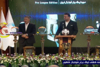 ملوان  در گام اول میزبان سپاهان اصفهان