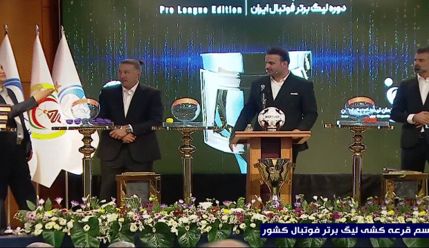 ملوان  در گام اول میزبان سپاهان اصفهان
