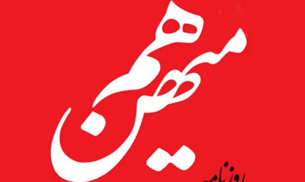 تا کی باید در مورد تندروها خود را به خواب بزنیم و در مورد نفوذی بودن آنها بگوییم “انشالله گربه است”؟