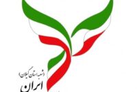 با عمل به وعده‌ها، اعتماد غایبان انتخابات را بازیابی کنید