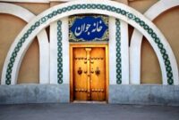 دریغ از یک خانه برای جوانان!