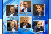 شورای شهر رشت رئیس خود را ابقا کرد