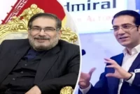 پسر شمخانی تحریم شد