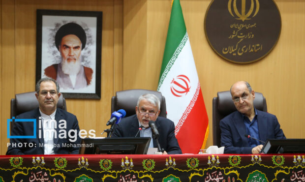 نشست کارگروه گردشگری استان گیلان نشست کارگروه گردشگری استان گیلان