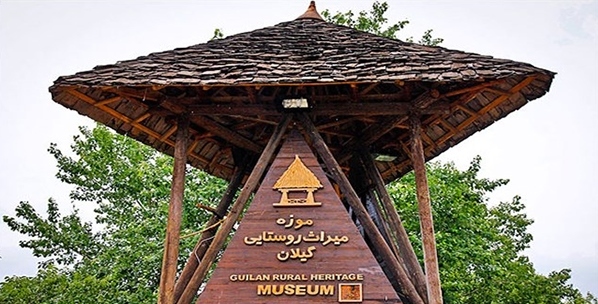 بازدید رایگان کارکنان دولت از موزهها بازدید رایگان کارکنان دولت از موزهها