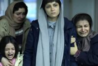تلاشی برای رفع تبعیض