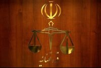 اعلام جرم دادستانی علیه زینب موسوی
