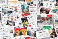 رسانه‌ها در آستانه تعطیلی