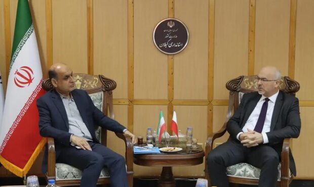 استاندار گیلان: روابط تاریخی ایران و لهستان ظرفیتی برای توسعه همکاری است استاندار گیلان: روابط تاریخی ایران و لهستان ظرفیتی برای توسعه همکاری است