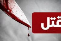 پسر جوانی که به خاطر ازدواج دوباره، مادرش را کشت پسر جوانی که به خاطر ازدواج دوباره، مادرش را کشت