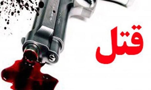 اختلاف مالی با قتل سه برادر در بوئین زهرا پایان یافت