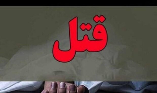 درگیری بر سر جای نشستن در پارک با قتل تمام شد درگیری بر سر جای نشستن در پارک با قتل تمام شد