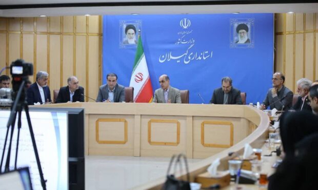 گیلان میزبان اجلاس استان‌ها و کشور‌های حاشیه دریای خزر