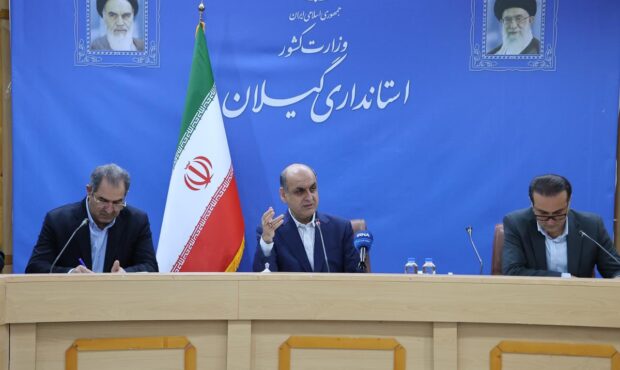 اجلاس بین المللی خزر؛ فرصتی برای همافزایی و تعامل میان استانهای ساحلی اجلاس بین المللی خزر؛ فرصتی برای همافزایی و تعامل میان استانهای ساحلی