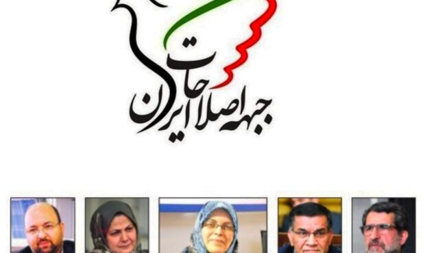 نه جبهه، نه پارلمان