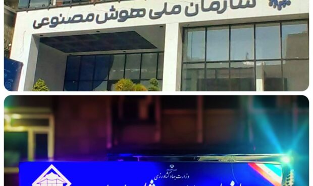 دو انحلال بحث‌برانگیز