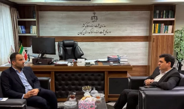 دیدار شهردار رشت با مدیرکل ثبت اسناد و املاک استان گیلان دیدار شهردار رشت با مدیرکل ثبت اسناد و املاک استان گیلان