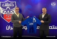 داود مهابادی سرمربی جدید داماش شد