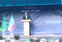 ۱۳ آبان نماد ایستادگی و عدالت خواهی ملت ایران