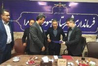 شهردار جدید شهر ضیابر معرفی شد