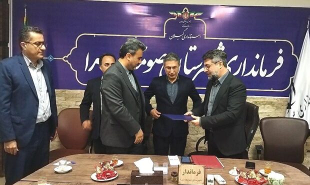 شهردار جدید شهر ضیابر معرفی شد شهردار جدید شهر ضیابر معرفی شد