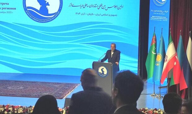 وزیر میراث فرهنگی و گردشگری: دریای خزر ظرفیتی بزرگ برای بخش گردشگری وزیر میراث فرهنگی و گردشگری: دریای خزر ظرفیتی بزرگ برای بخش گردشگری