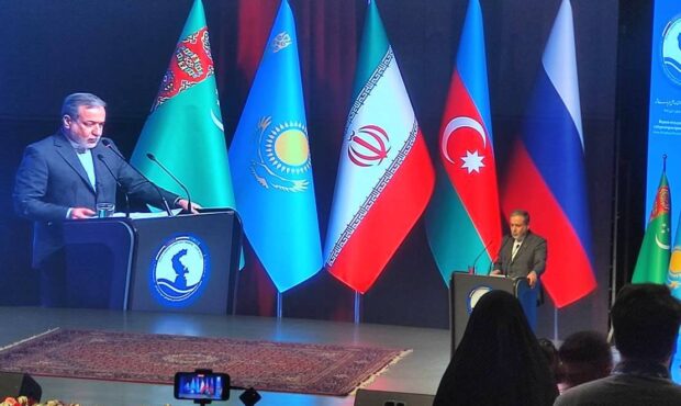 عباس عراقچی :دریای خزر گنجینهای ارزشمند از منابع طبیعی و زیستی است عباس عراقچی :دریای خزر گنجینهای ارزشمند از منابع طبیعی و زیستی است