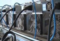 ۵۲۶ دستگاه استخراج ارز دیجیتال در گیلان کشف شد