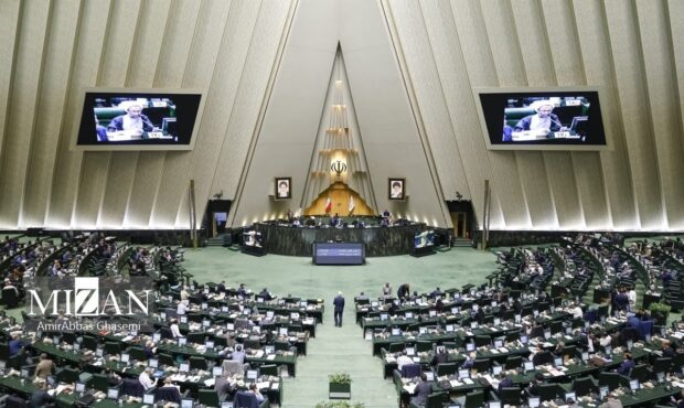 کلیات طرح اصلاح قانون مهریه تصویب شد کلیات طرح اصلاح قانون مهریه تصویب شد