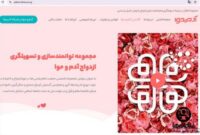 کودک‌همسری قانونی!