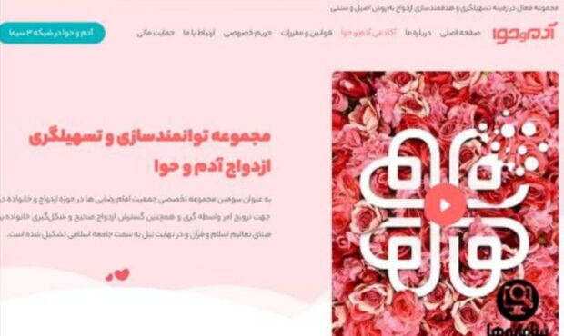 کودکهمسری قانونی! کودکهمسری قانونی!