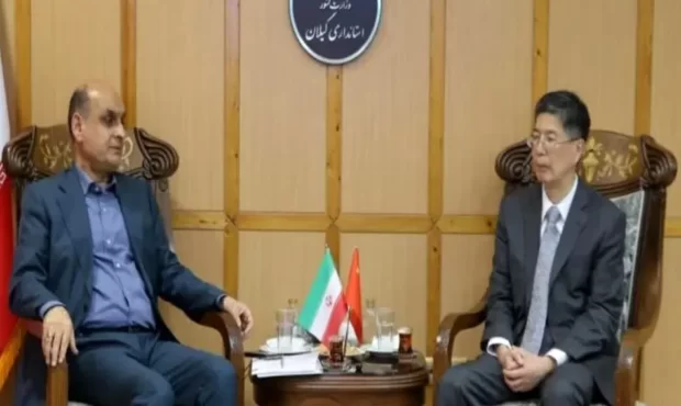 گیلان قطب همکاری‌های اقتصادی ایران و چین می‌شود