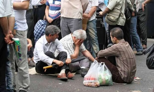 بانک مرکزی پس از هفت سال، نرخ تورم را اعلام کرد/ تورم آبان ماه ۴۱ درصد شد