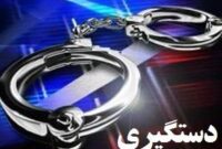 دستگیری عاملان آتش سوزی‌های عمدی و تخریب اماکن دولتی در لنگرود